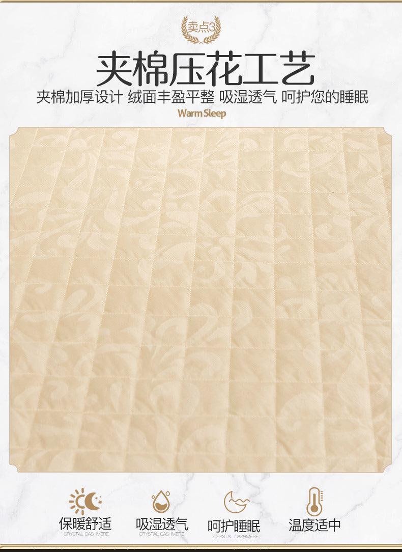 Lace Bed Skirt Set with Matching Pillowcases