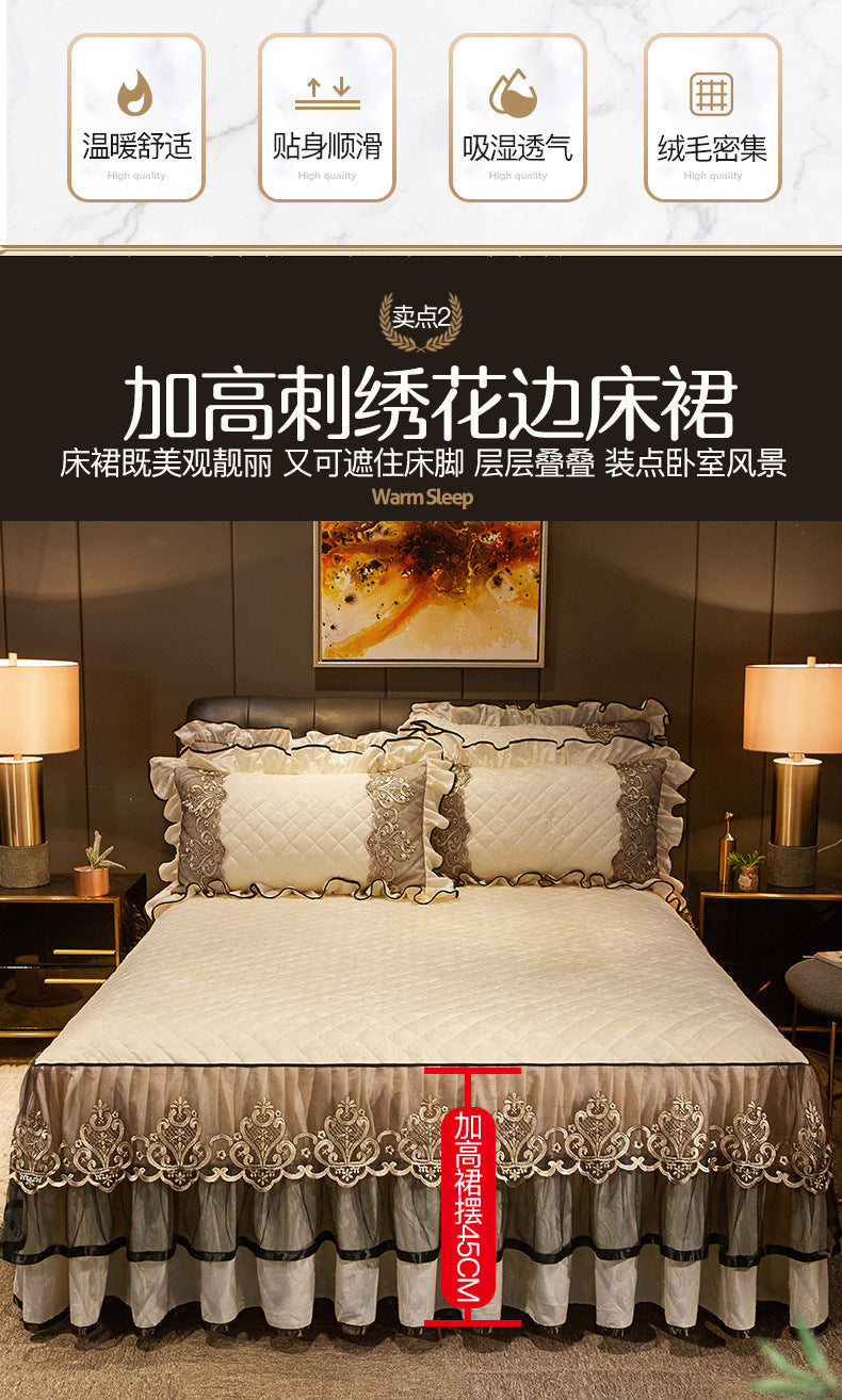 Lace Bed Skirt Set with Matching Pillowcases