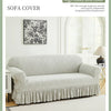 Thick Non-Slip Jacquard Sofa Cover