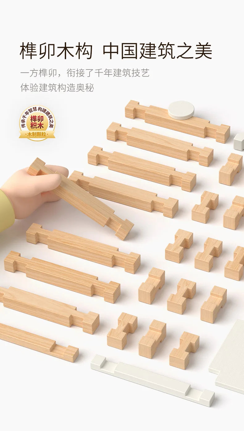 Natural Wooden Cabin Building Kit – DIY Forest House Blocks