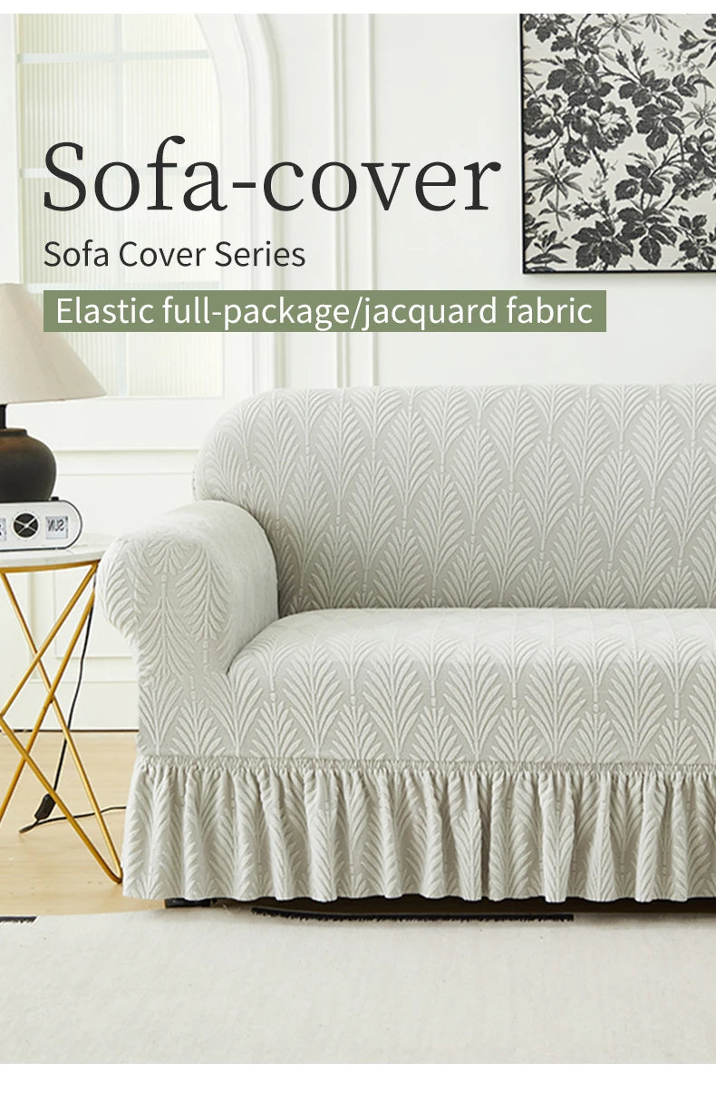 Thick Non-Slip Jacquard Sofa Cover