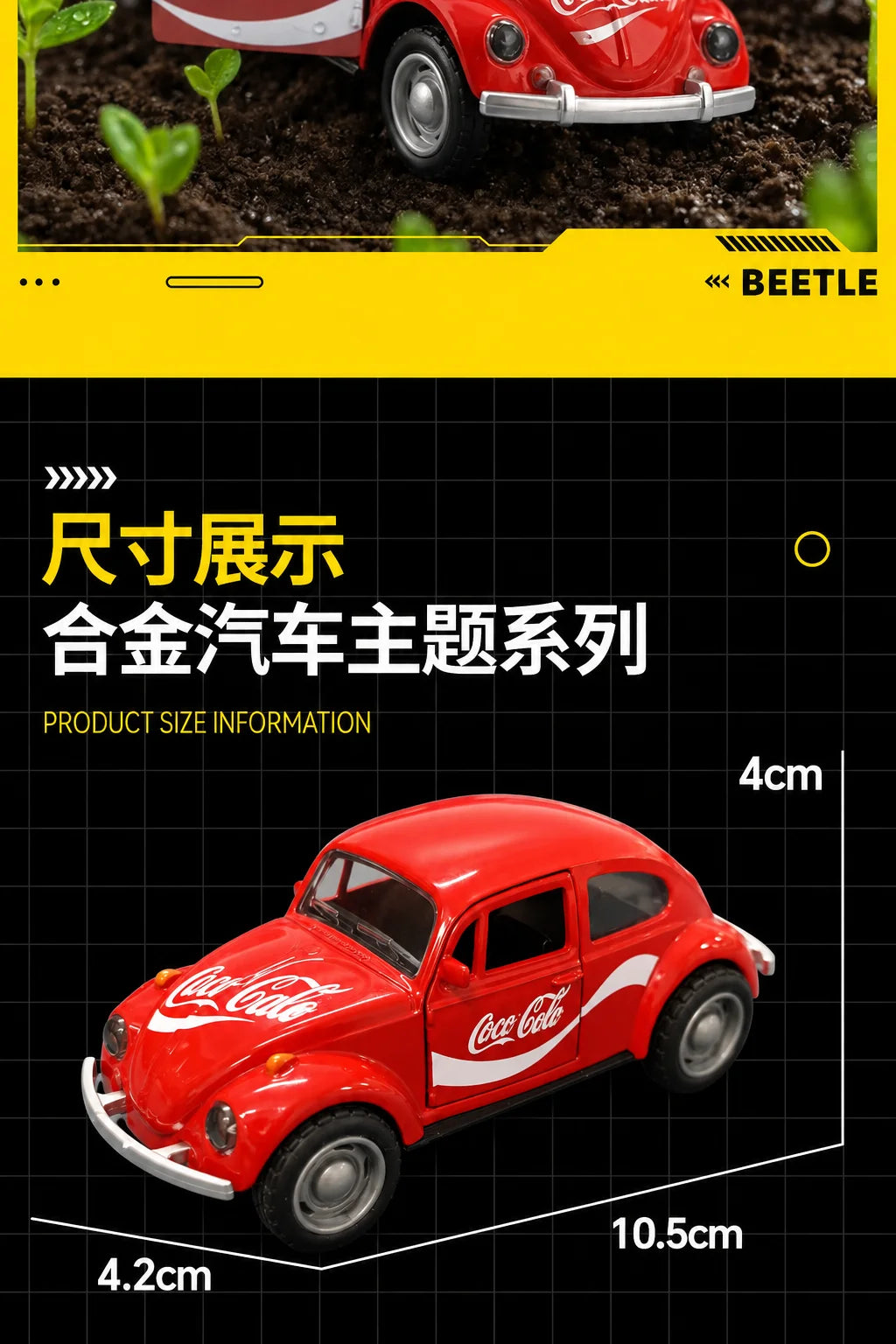 A red die-cast model of a vintage Volkswagen Beetle car.