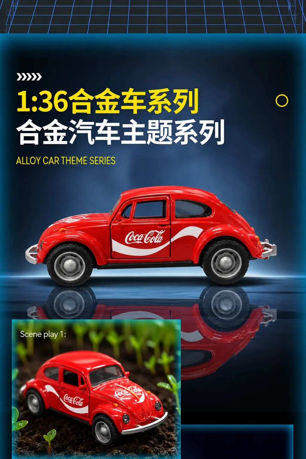 A red Coca-Cola themed die-cast model of a vintage Volkswagen Beetle car.