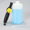 Adjustable Foam Cannon for Pressure Washers