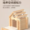 Natural Wooden Cabin Building Kit – DIY Forest House Blocks
