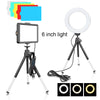 A 6 inch light panel with a tripod stand and remote control, showing various color options.