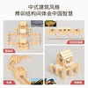Natural Wooden Cabin Building Kit – DIY Forest House Blocks