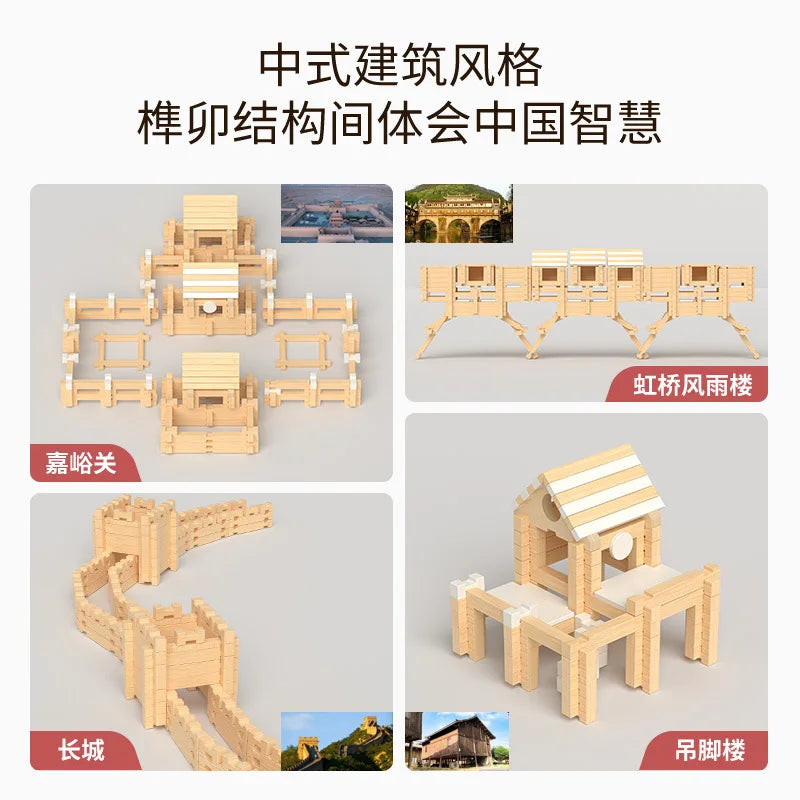 Natural Wooden Cabin Building Kit – DIY Forest House Blocks