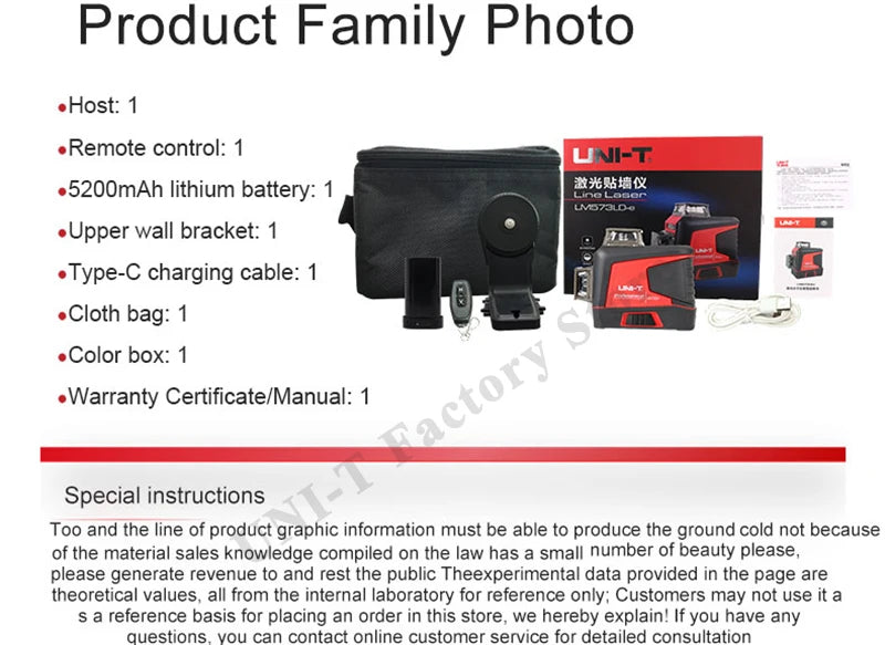 Professional Green Laser Level with 360° Self-Leveling