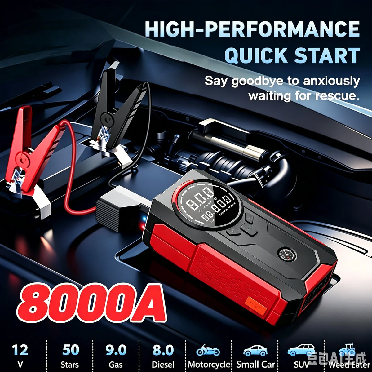 A red and black car jump starter device is shown in a close-up view with various vehicle icons below it.