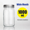 A clear glass mason jar with an airtight lid, labeled for 1000 mL capacity.