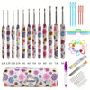A set of ergonomic crochet hooks with sunflower designs in various sizes from 2.25 to 10.0mm, packaged in a floral-patterned 
