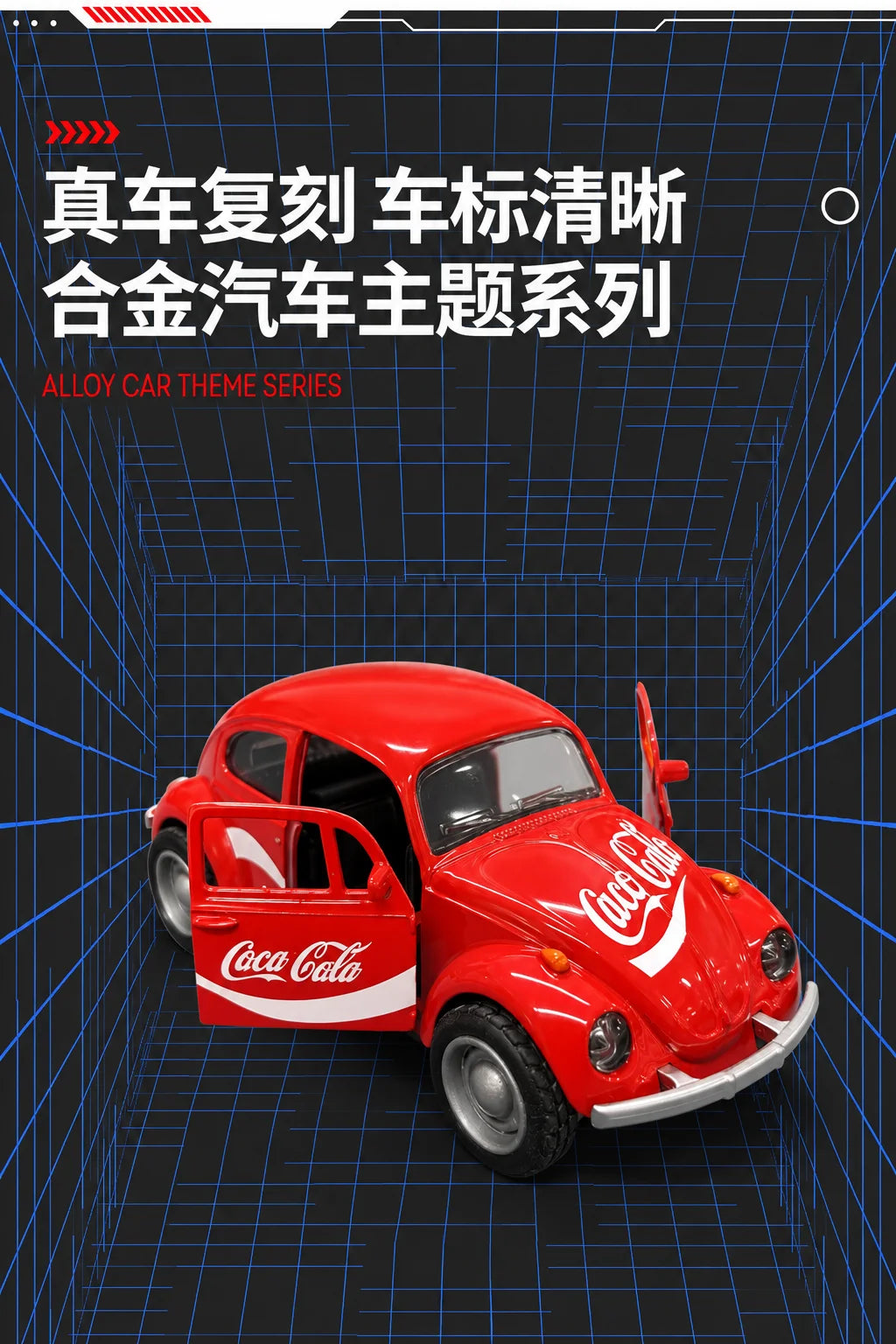 A red Coca-Cola themed die-cast model of a vintage Volkswagen Beetle car.