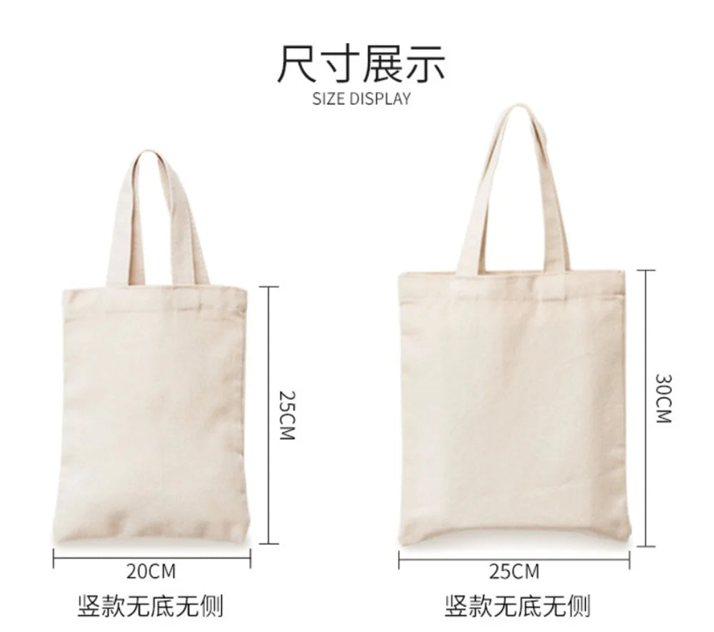 Size display of a beige canvas tote bag showing dimensions of 25cm height and 30cm width.