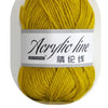 A ball of bright yellow acrylic line yarn for knitting and crochet