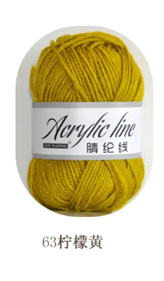 A ball of bright yellow acrylic line yarn for knitting and crochet
