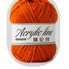 A ball of bright orange acrylic yarn labeled as Acrylic line with the text 47深姜黃.