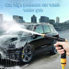 Adjustable High-Pressure Water Spray Gun for Car Washing and Gardening