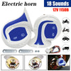 12V Super Loud Dual-Tone Air Horn Kit for Cars and Motorcycles