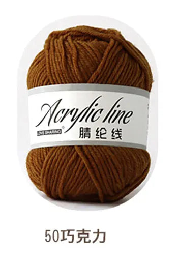 A ball of brown acrylic line yarn labeled for knitting and crochet projects.