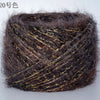 Merino Wool Metallic Yarn with Shimmering Thread – 250g