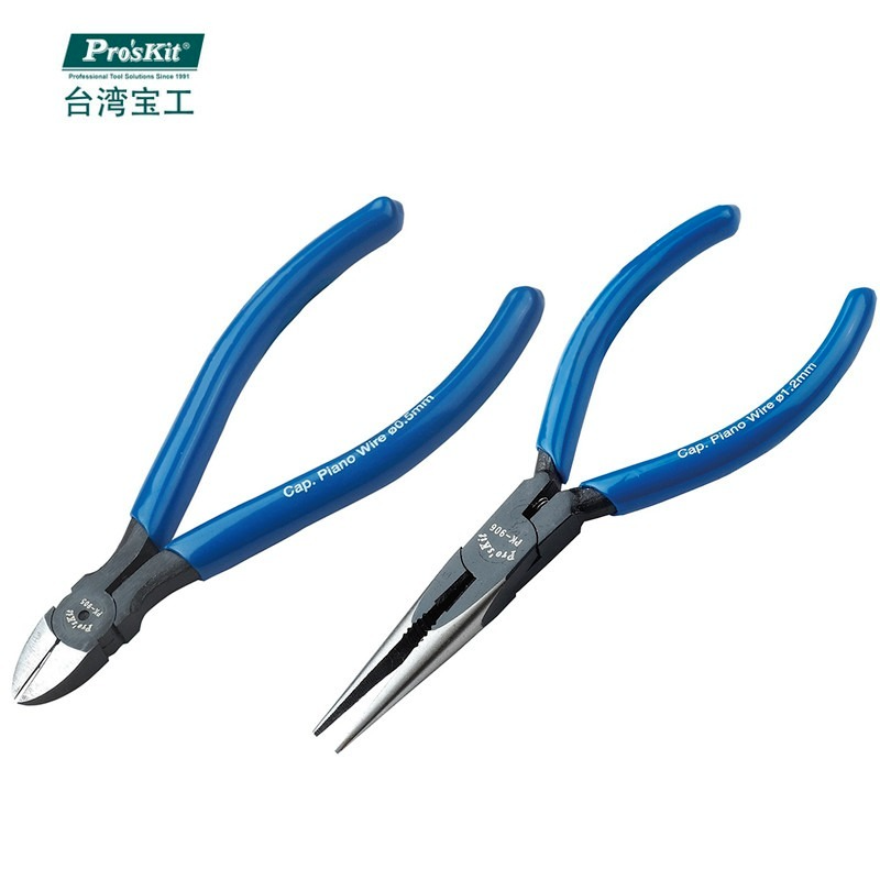 5-Inch Precision Wire Cutters with Anti-Rust Coating