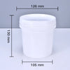 White plastic storage bucket with a sealed lid, shown from above.
