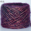 Merino Wool Metallic Yarn with Shimmering Thread – 250g