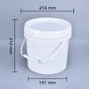 A white food-grade plastic bucket with a leakproof lid shown against a gray background.