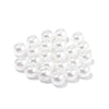 A cluster of small, round white imitation pearl beads for jewelry making.