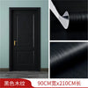 Black wood grain self-adhesive wallpaper roll for doors and furniture