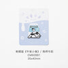 An embroidered iron-on patch featuring a cute cow design on a milk-themed background.