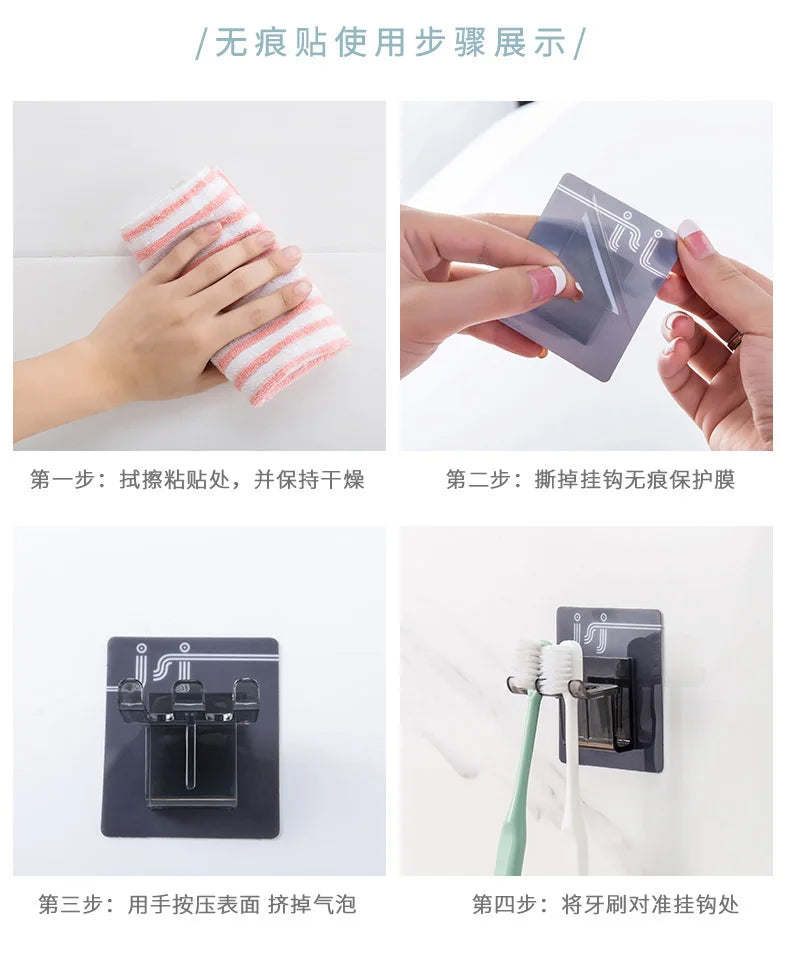 Wall-Mounted Toothbrush and Cup Holder