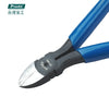 5-Inch Precision Wire Cutters with Anti-Rust Coating