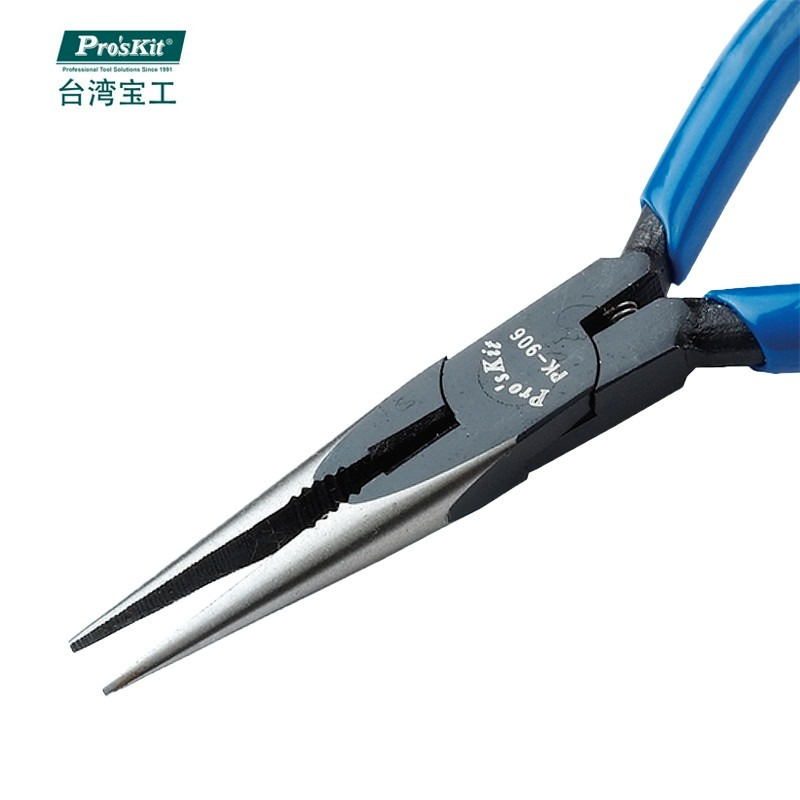 5-Inch Precision Wire Cutters with Anti-Rust Coating