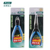 5-Inch Precision Wire Cutters with Anti-Rust Coating