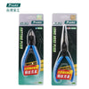 5-Inch Precision Wire Cutters with Anti-Rust Coating