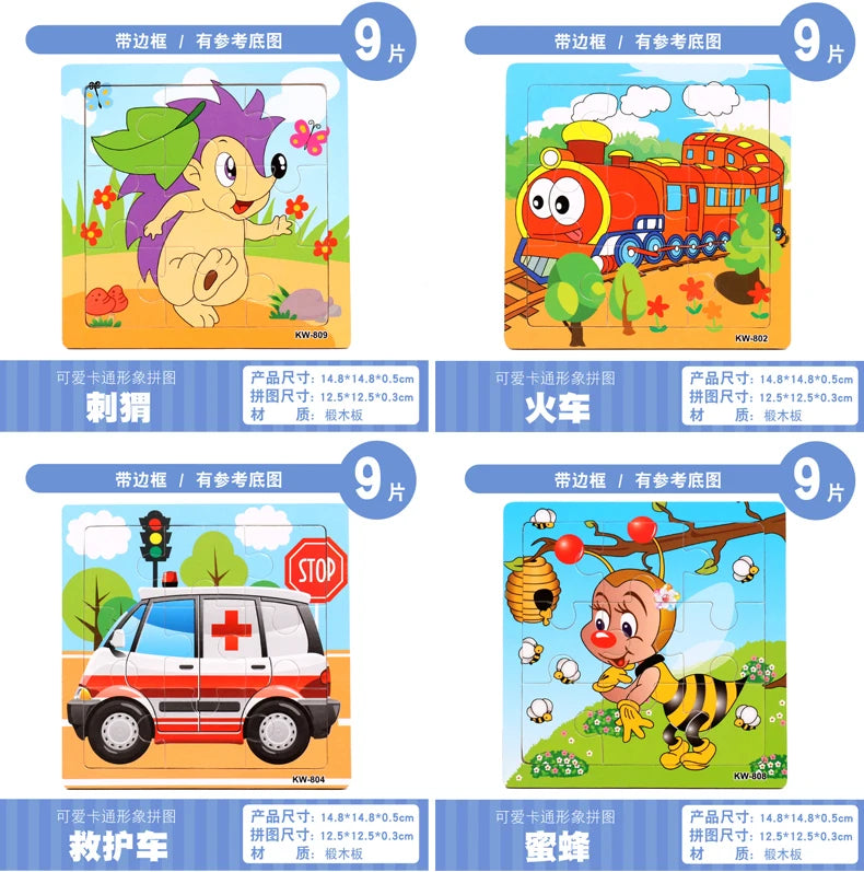 Wooden Vehicle & Animal Puzzle Set for Toddlers