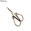 Vintage Floral Embroidery Scissors