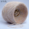 Merino Wool Metallic Yarn with Shimmering Thread – 250g