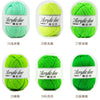 A set of acrylic line yarn balls in various shades including light green, yellow, lime green, bright green, and dark green.