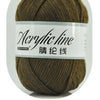 A ball of dark olive green acrylic line yarn labeled as 49 strands for knitting and crochet.