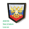 Embroidered US Marine Corps Medal patch featuring a golden eagle on a blue and red background.
