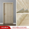Light wood grain self-adhesive wallpaper roll for doors and furniture