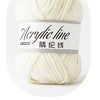 A ball of white acrylic line yarn labeled 01白, showing the texture and color.