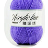 Purple acrylic line yarn balls for knitting and crochet