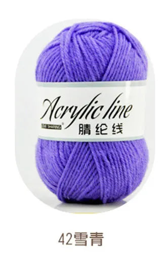 Purple acrylic line yarn balls for knitting and crochet