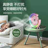 Portabler USB-Ladebarer Schreibtischventilator