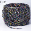 Merino Wool Metallic Yarn with Shimmering Thread – 250g