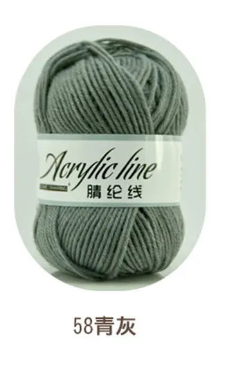 A ball of gray acrylic line yarn used for knitting and crochet.